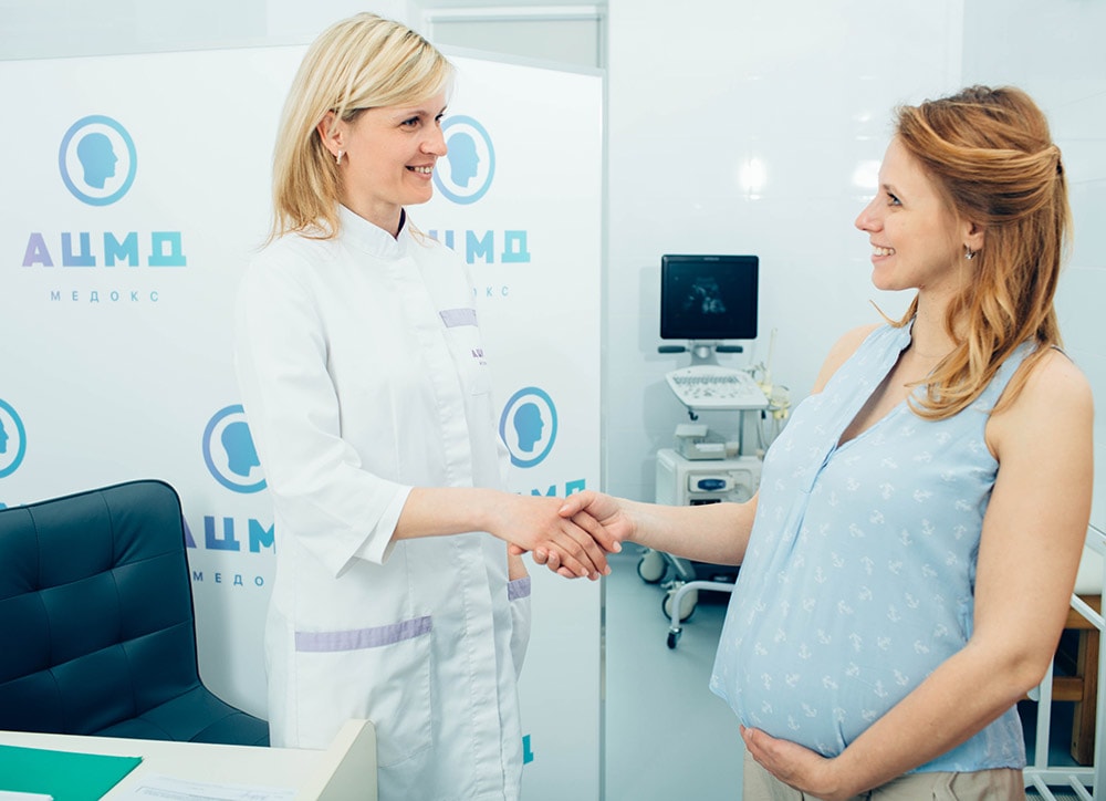 Кардіотокографія (КТГ)