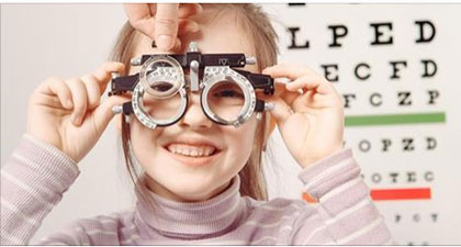 Дитячий офтальмолог